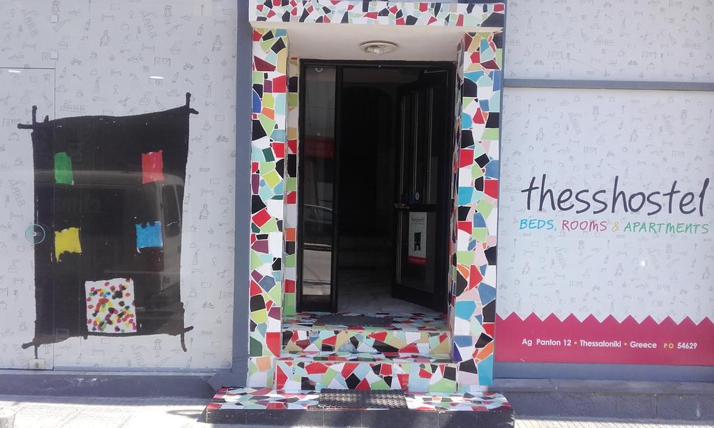 Thess Rooms Agion Panton 12 Thessaloniki Exterior foto